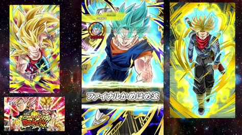 dokkan account recovery jp.